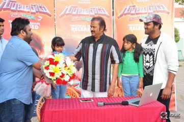Gunturodu Movie Trailer Launch